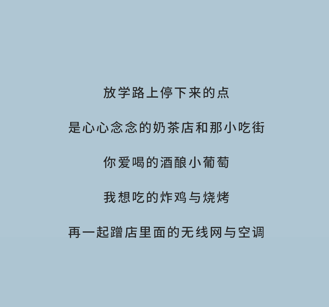 DB多宝视讯奶茶