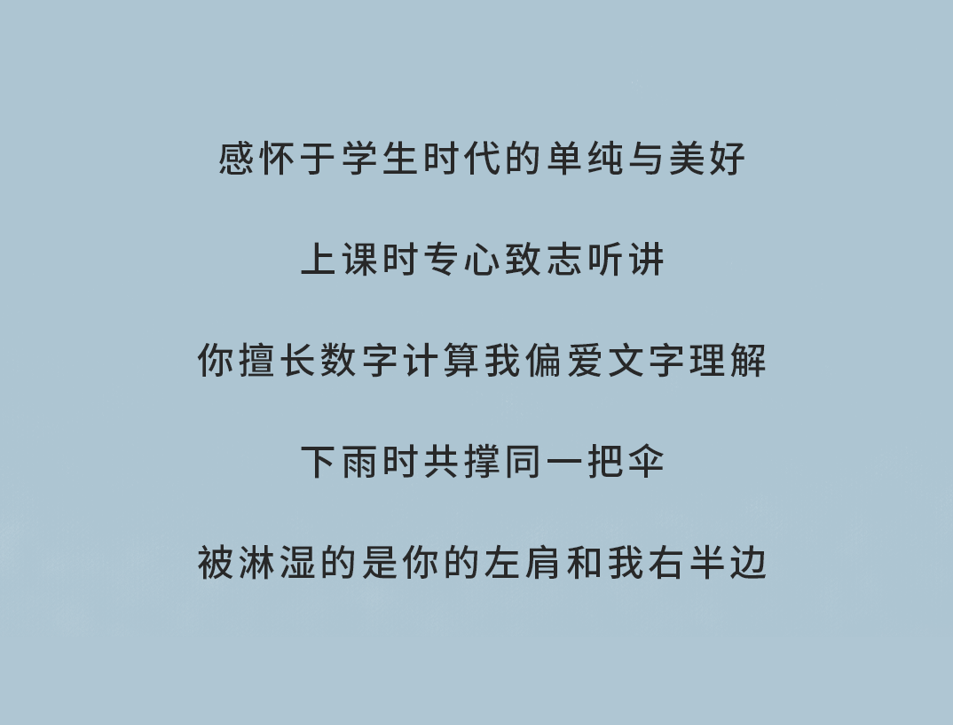 DB多宝视讯奶茶
